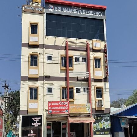 Anjaneya Comforts Shimoga Exterior photo