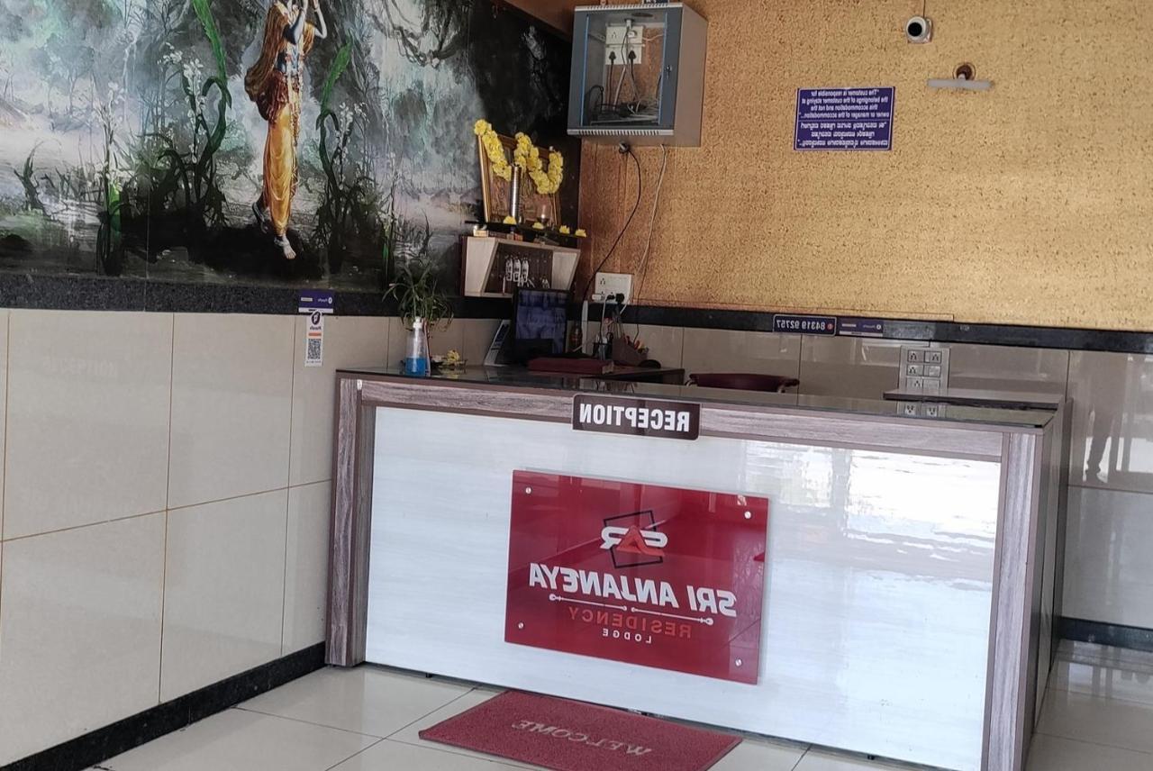 Anjaneya Comforts Shimoga Exterior photo